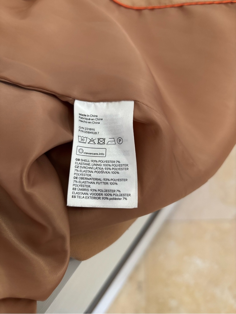 H&M Tan Zip-Front Jacket - Picture 10 of 12